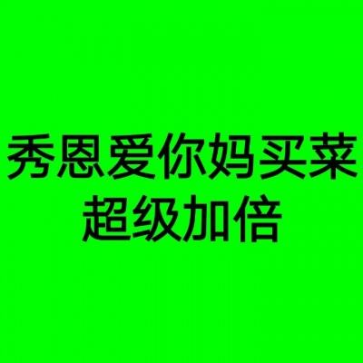 以科学决策确保改革有力落实（思想纵横）