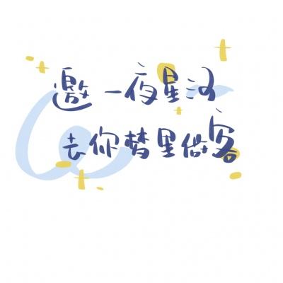 【境内疫情观察】全国15省新增102例本土病例（3月4日）