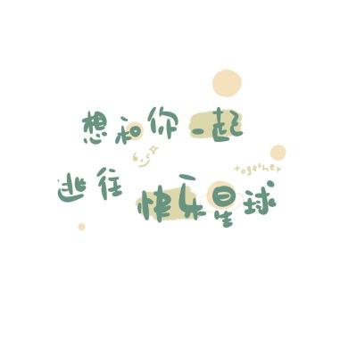 博物馆面临数字鸿沟（环球走笔）