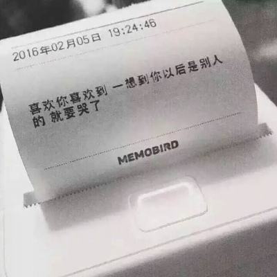 京津冀智慧物流产教融合联盟成立